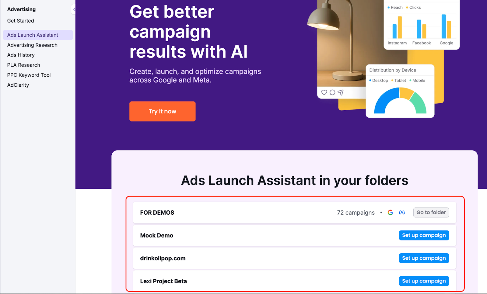 Ad Accounts Set Up image 3